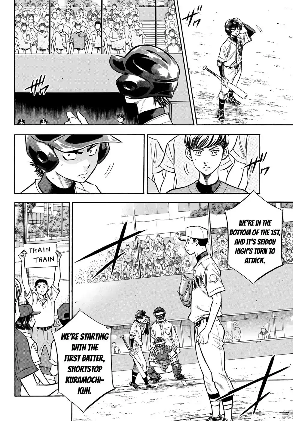 Daiya no A - Act II Chapter 150 13